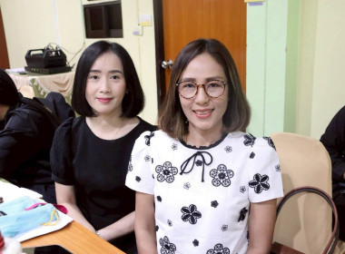 การประชุมประจำเดือนครั้งที่ 6/2569 ประจำเดือนมิถุนายน 2569 พารามิเตอร์รูปภาพ 33